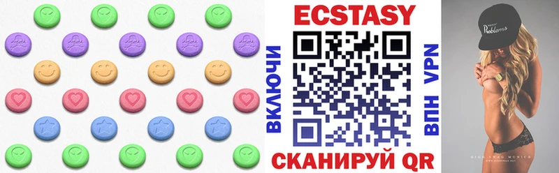 кракен tor  Аркадак  Ecstasy 99% 