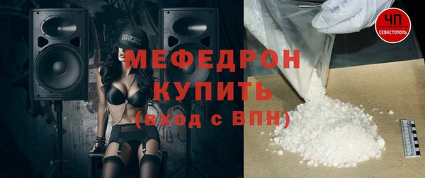 мяу мяу мука Алзамай