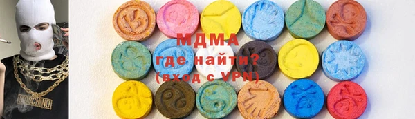 мяу мяу мука Алзамай