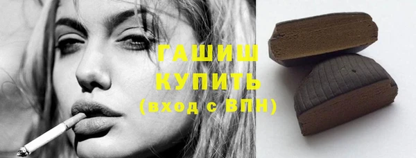 стаф Сафоново