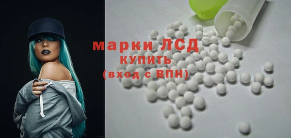 мяу мяу мука Алзамай