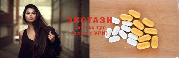 мяу мяу мука Алзамай