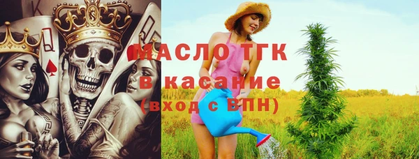 мяу мяу мука Алзамай