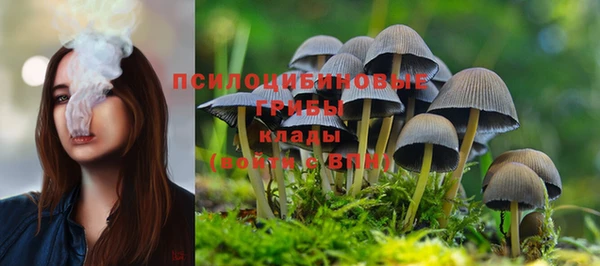 мефедрон мука Сатка