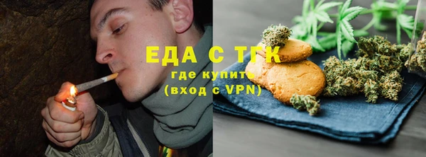 марки nbome Алексин